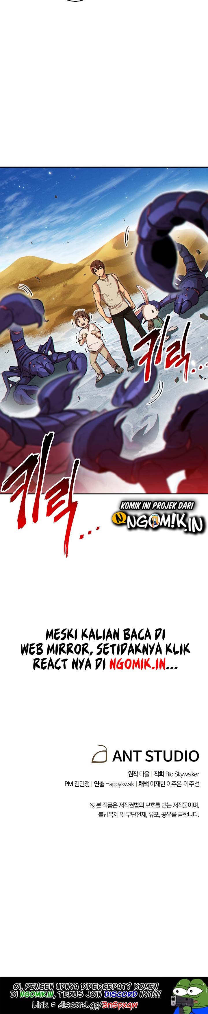 dungeon-reset - Chapter: 35