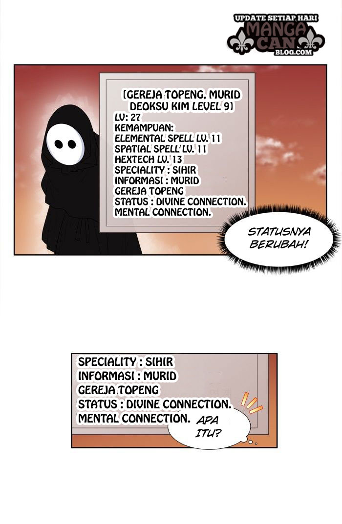 the-gamer - Chapter: 178