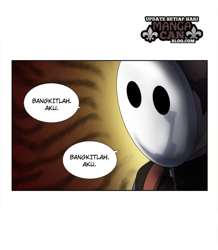 the-gamer - Chapter: 178