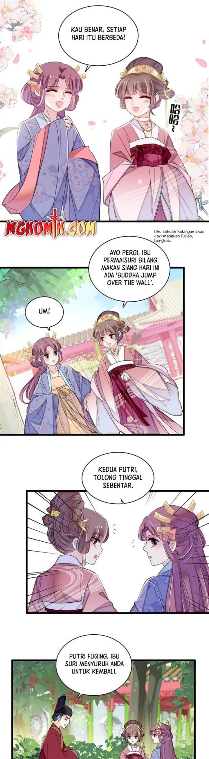 sijin - Chapter: 344