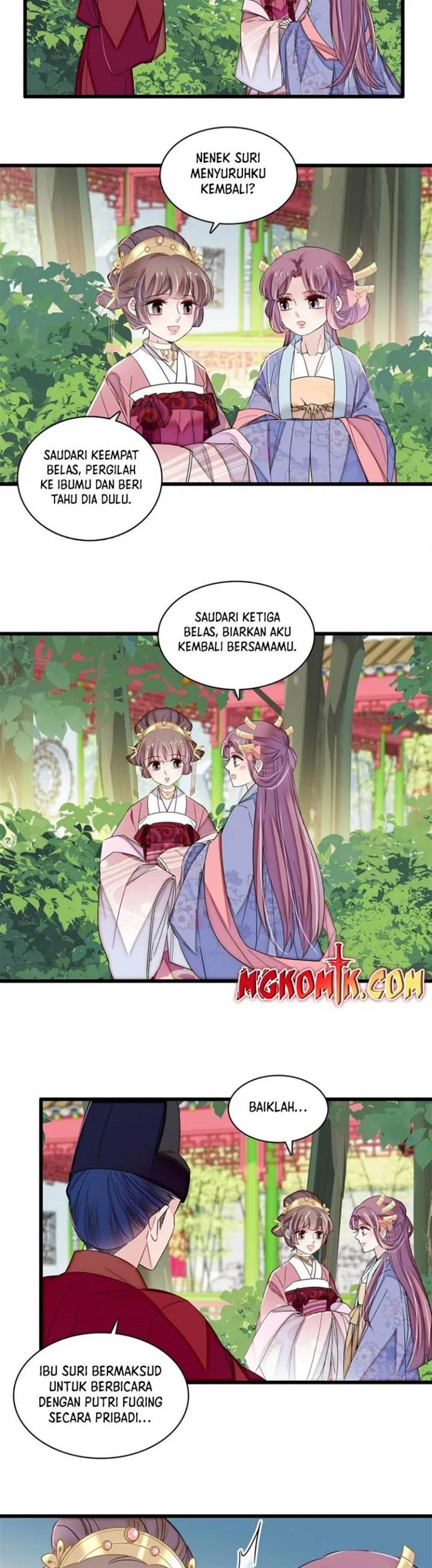 sijin - Chapter: 344