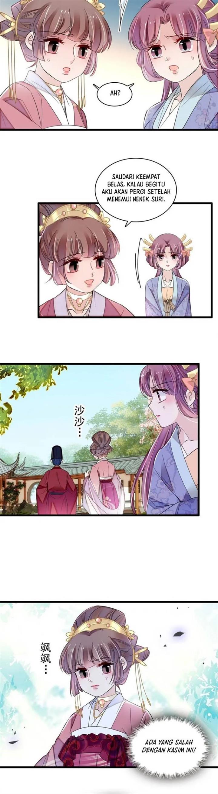 sijin - Chapter: 344