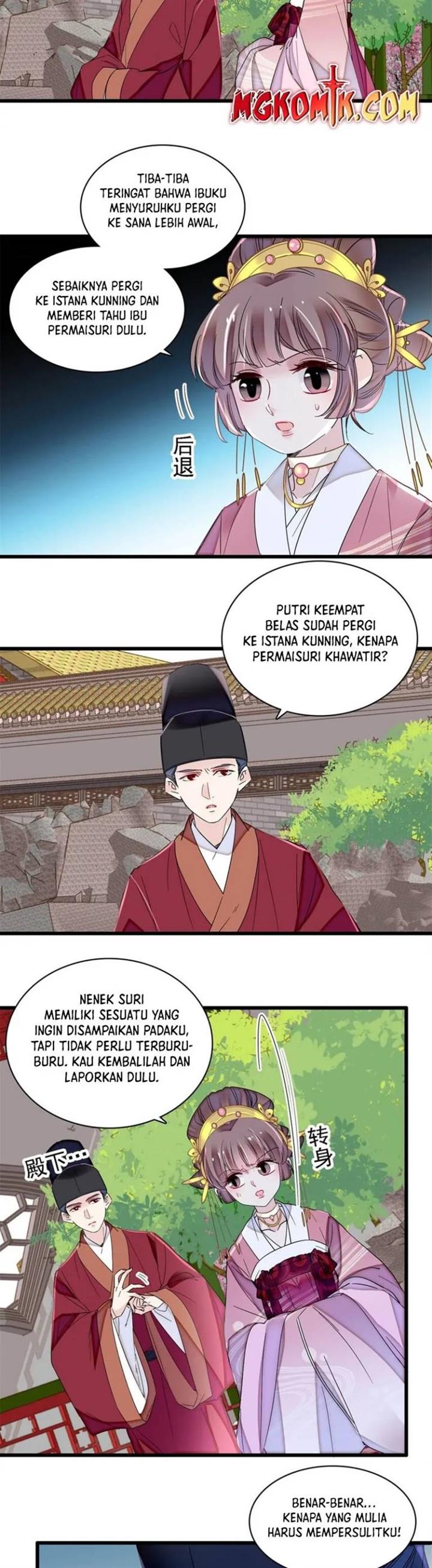 sijin - Chapter: 344