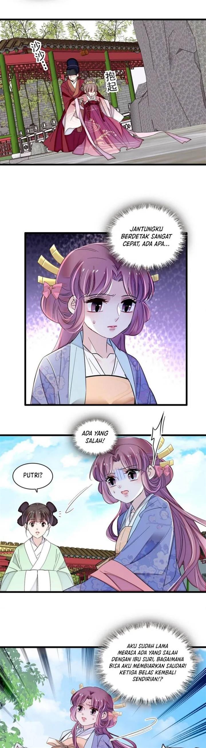 sijin - Chapter: 344