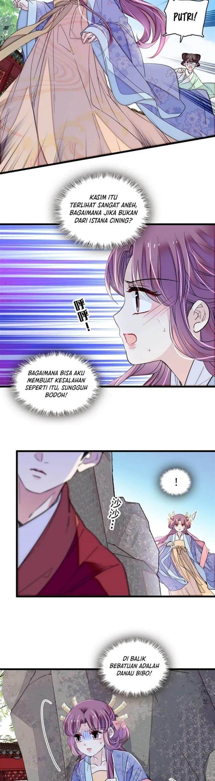 sijin - Chapter: 344