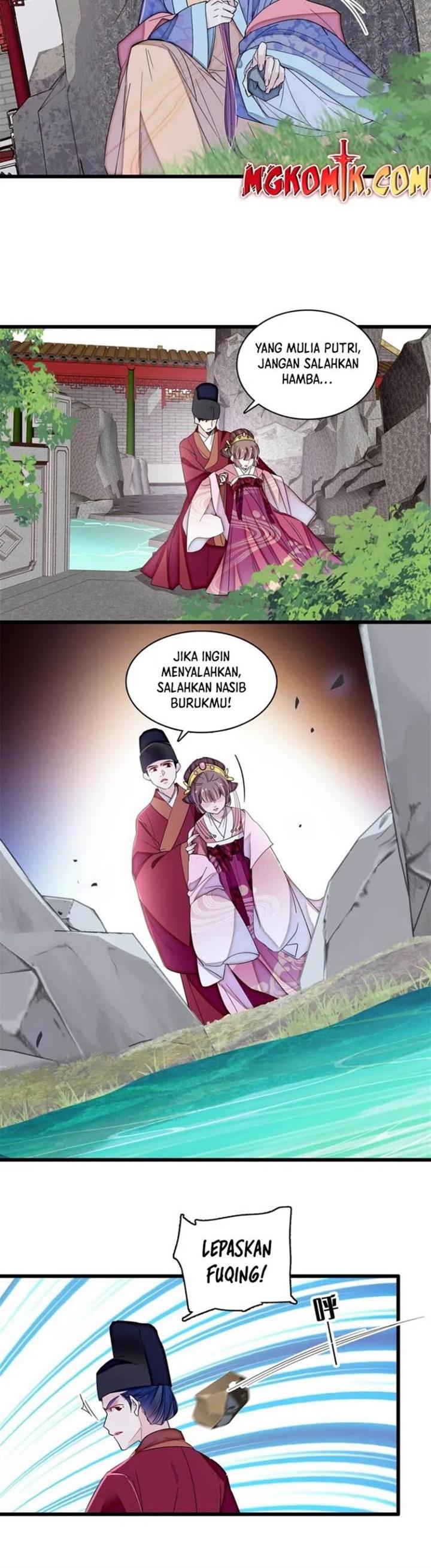 sijin - Chapter: 344