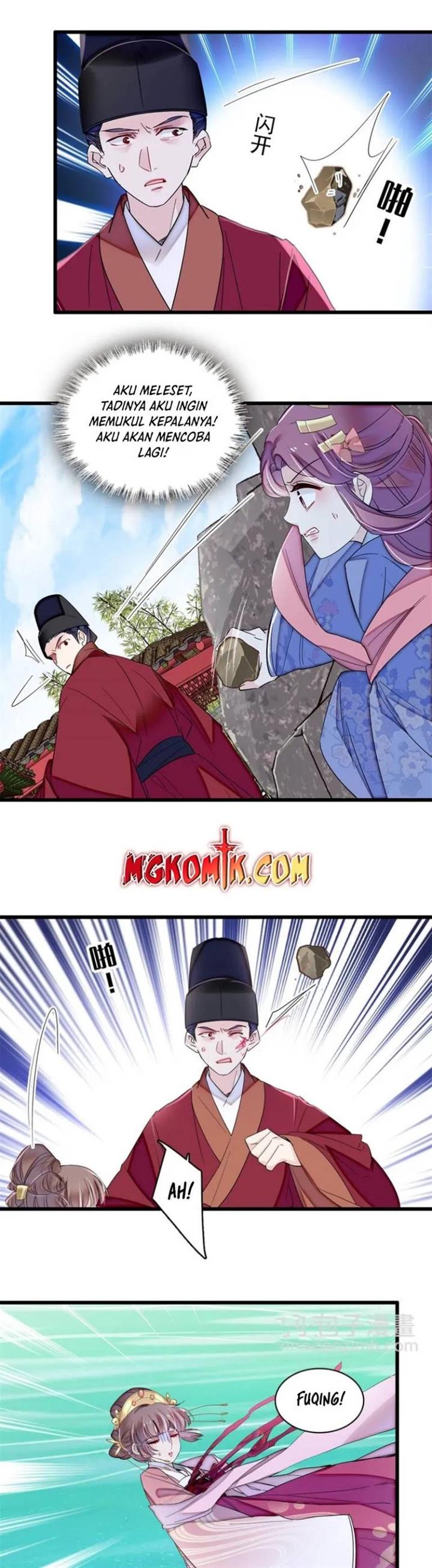 sijin - Chapter: 344