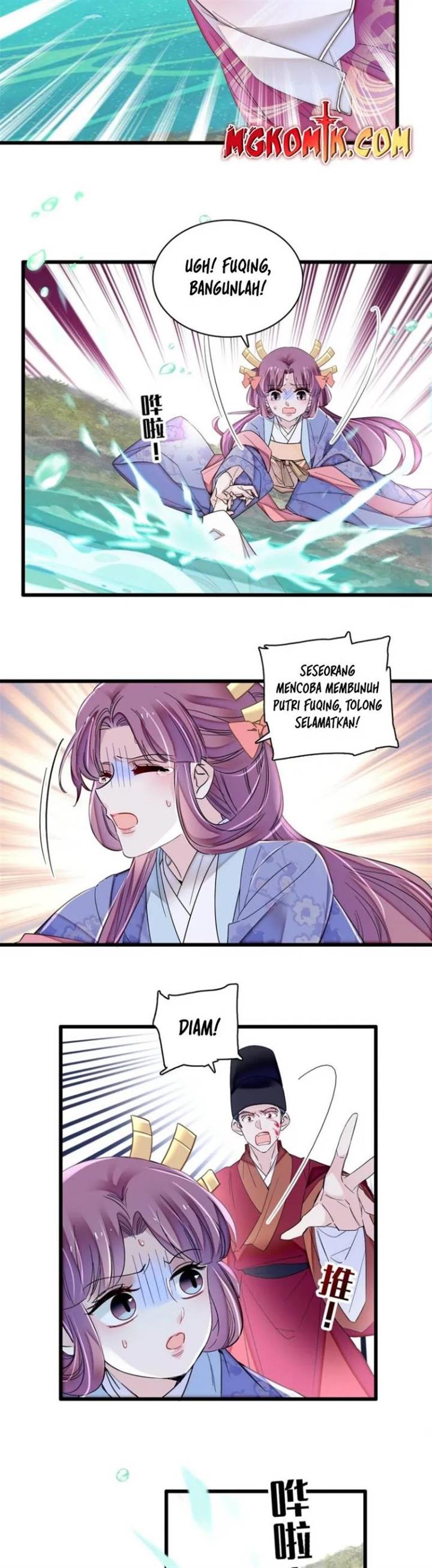 sijin - Chapter: 344