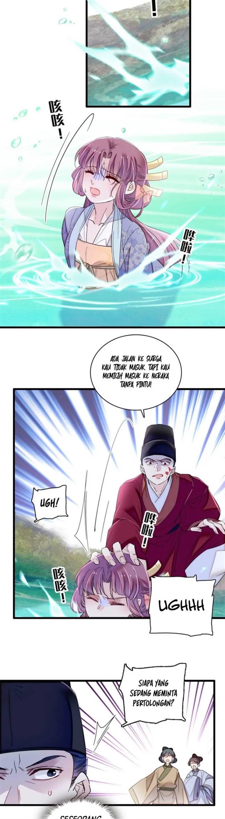 sijin - Chapter: 344