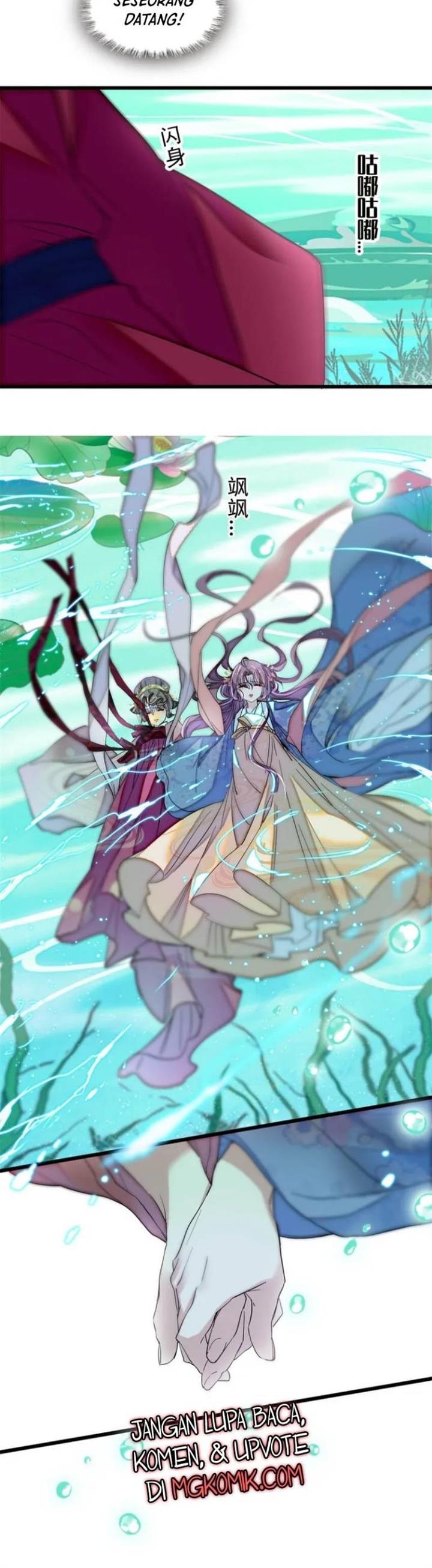 sijin - Chapter: 344
