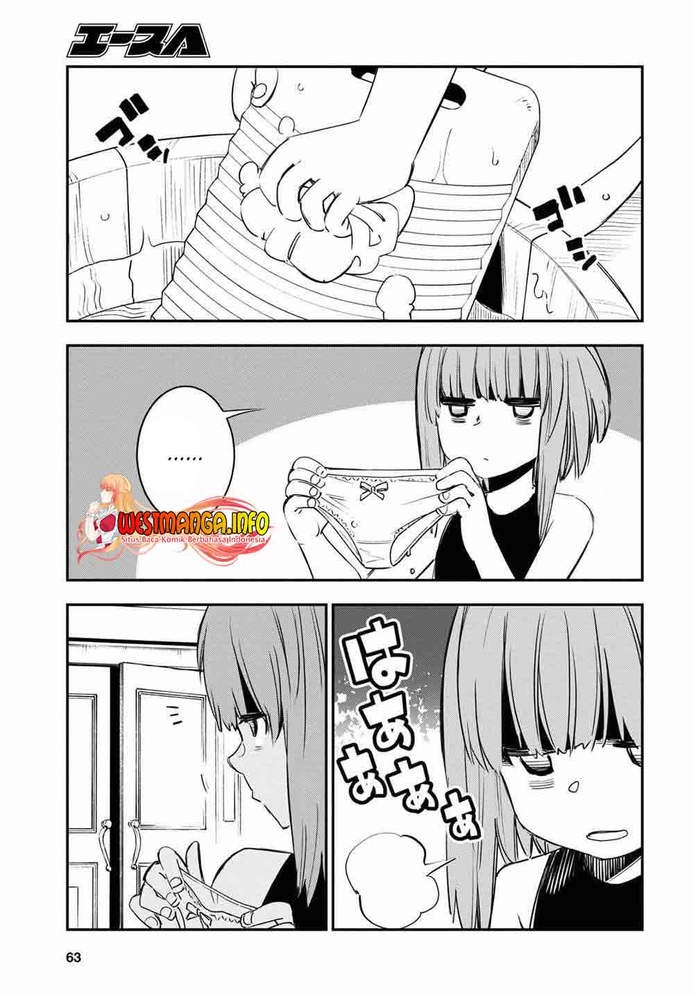 shin-no-nakama-janai-to-yuusha-no-party-wo-oidasareta-node-henkyou-de-slow-life-suru-koto-ni-shimashita - Chapter: 39