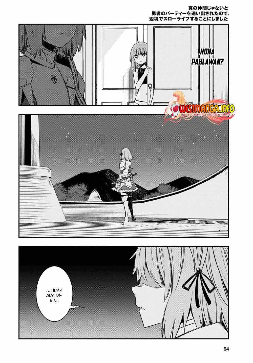 shin-no-nakama-janai-to-yuusha-no-party-wo-oidasareta-node-henkyou-de-slow-life-suru-koto-ni-shimashita - Chapter: 39