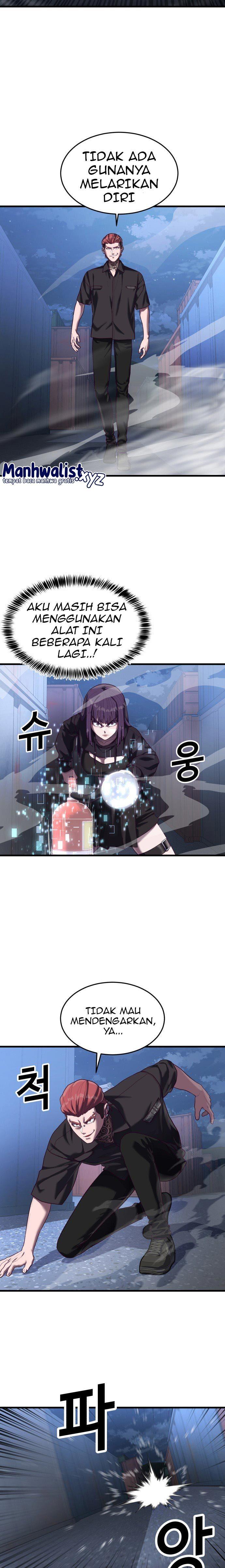 absolute-obedience - Chapter: 43