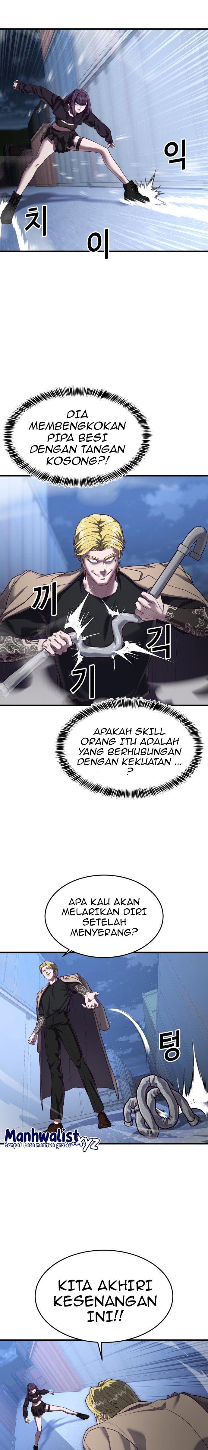 absolute-obedience - Chapter: 43