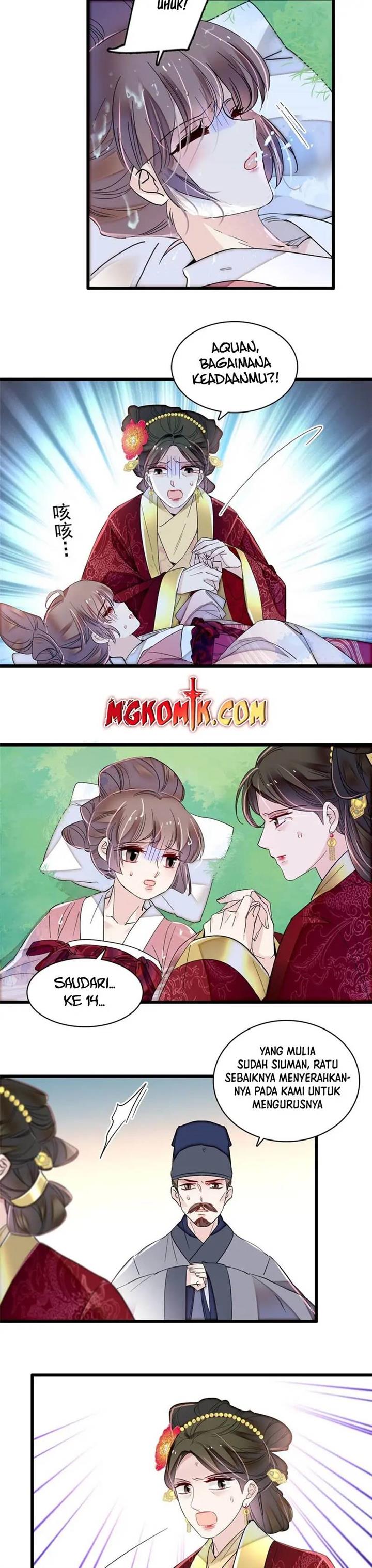 sijin - Chapter: 345