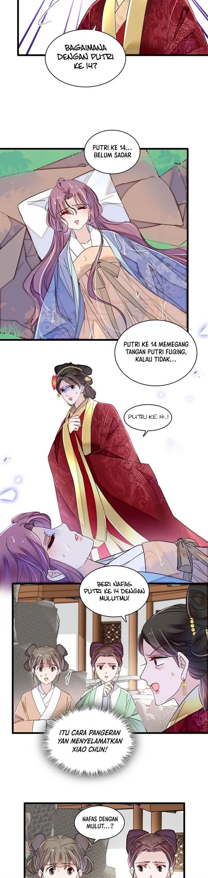 sijin - Chapter: 345