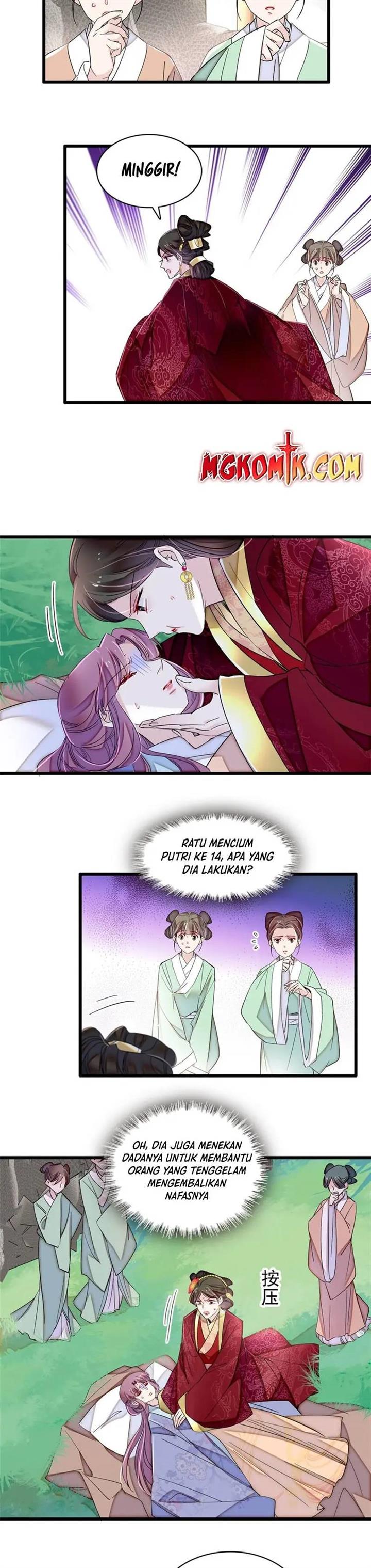 sijin - Chapter: 345