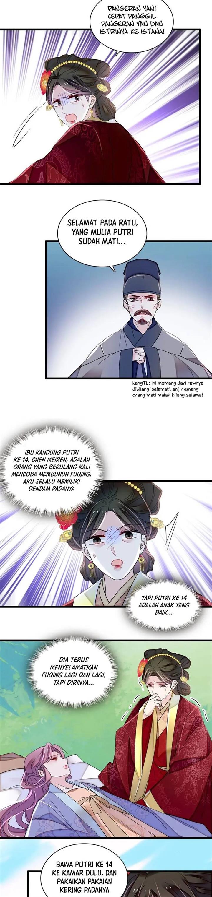 sijin - Chapter: 345