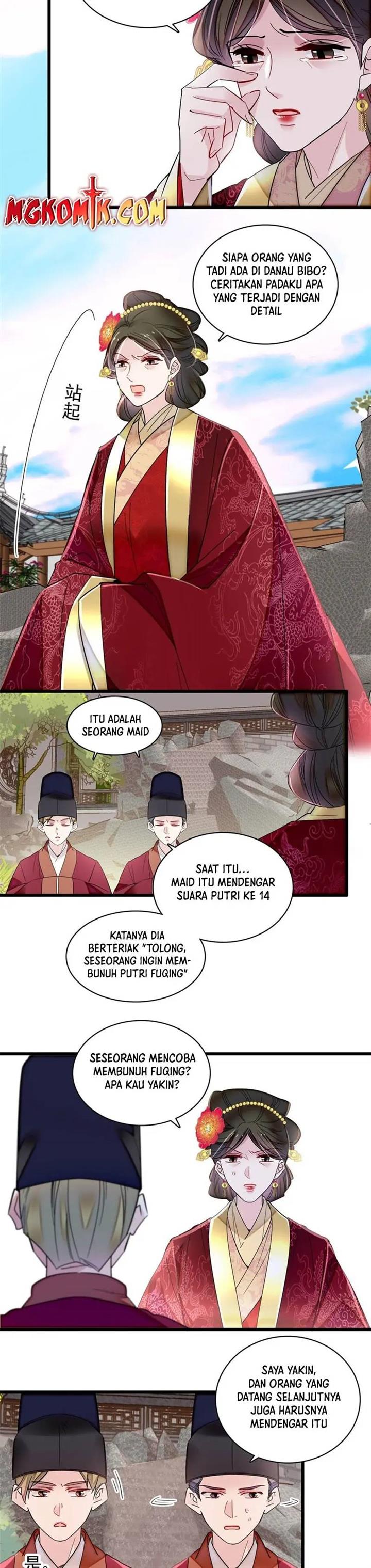sijin - Chapter: 345