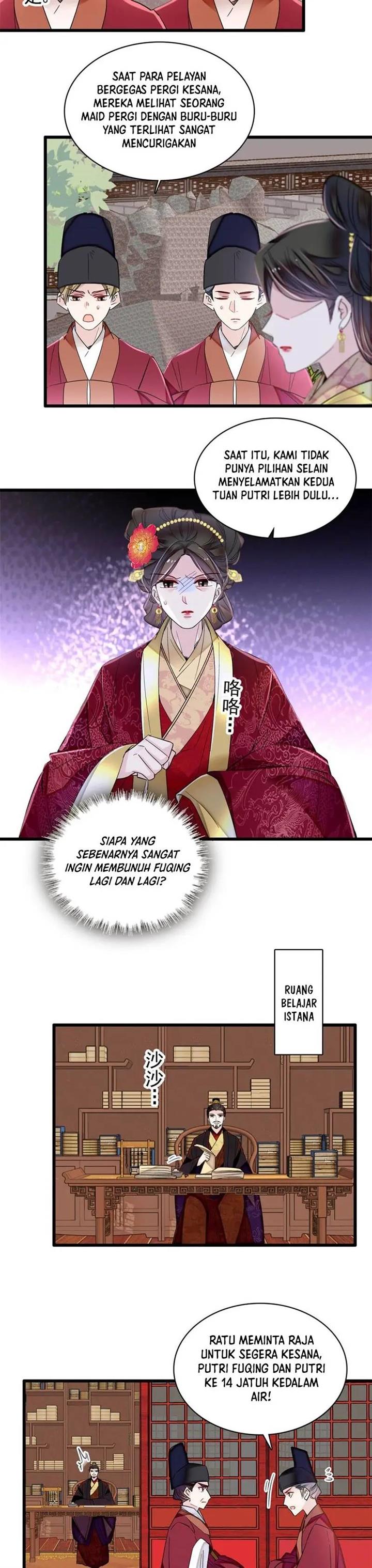 sijin - Chapter: 345