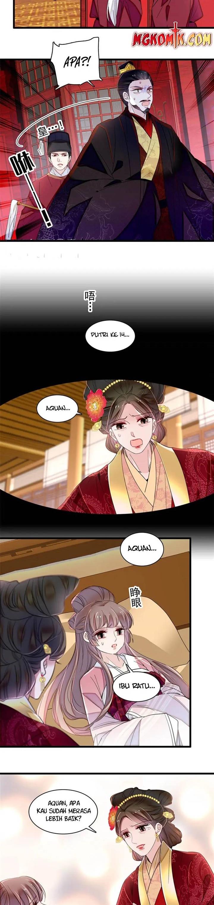 sijin - Chapter: 345