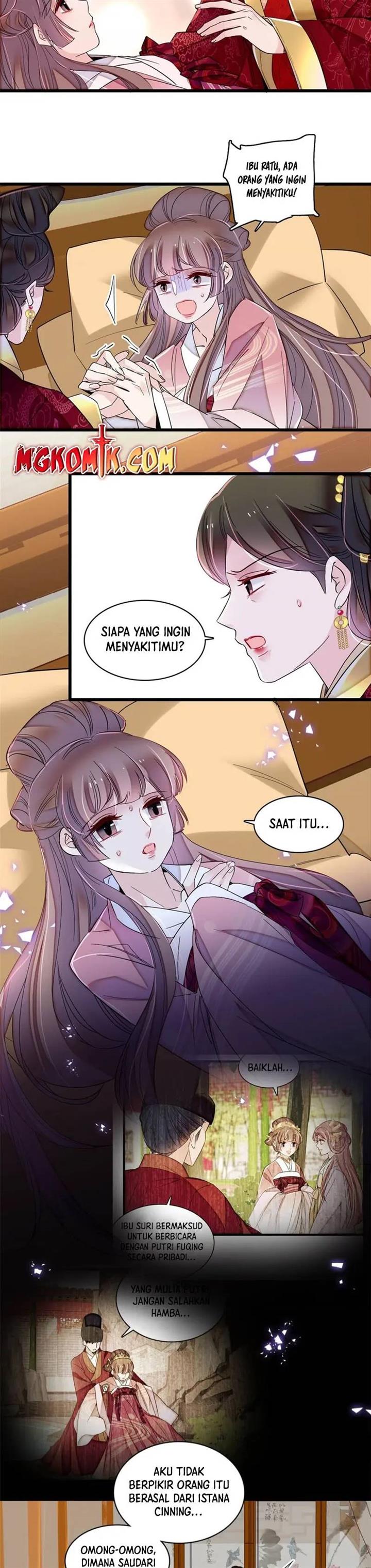 sijin - Chapter: 345