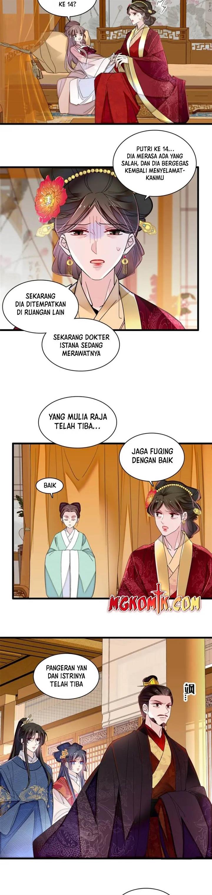 sijin - Chapter: 345