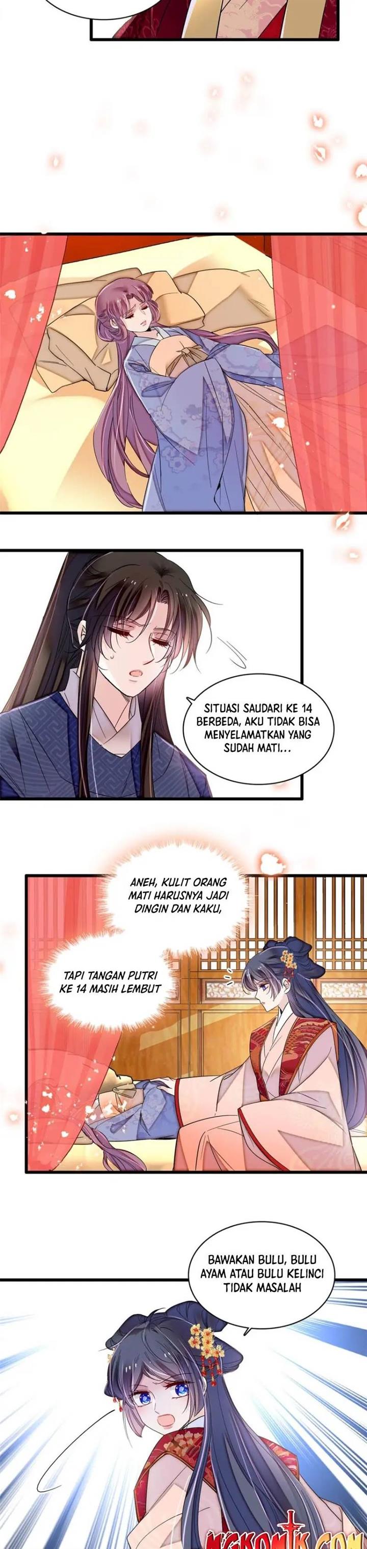 sijin - Chapter: 345