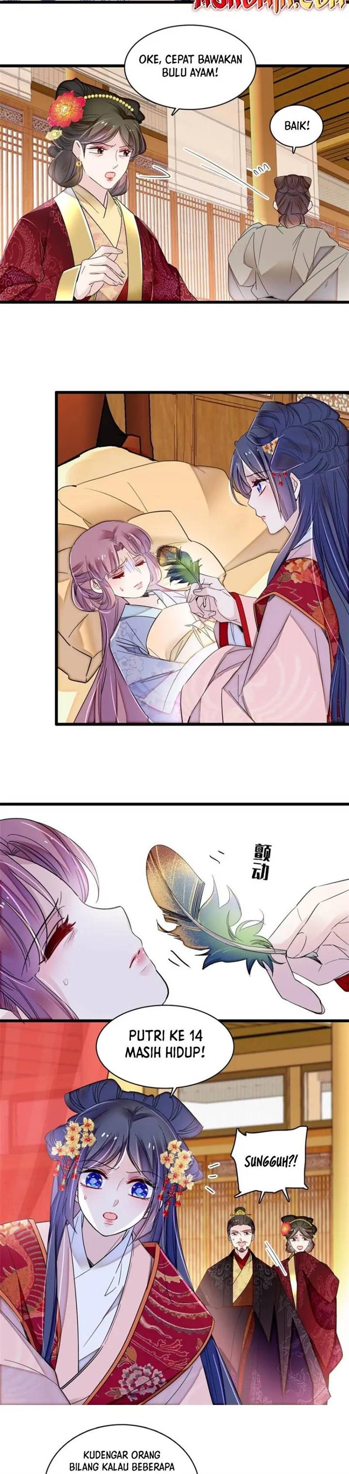 sijin - Chapter: 345