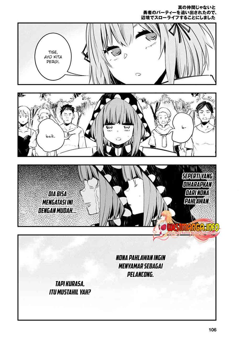 shin-no-nakama-janai-to-yuusha-no-party-wo-oidasareta-node-henkyou-de-slow-life-suru-koto-ni-shimashita - Chapter: 40