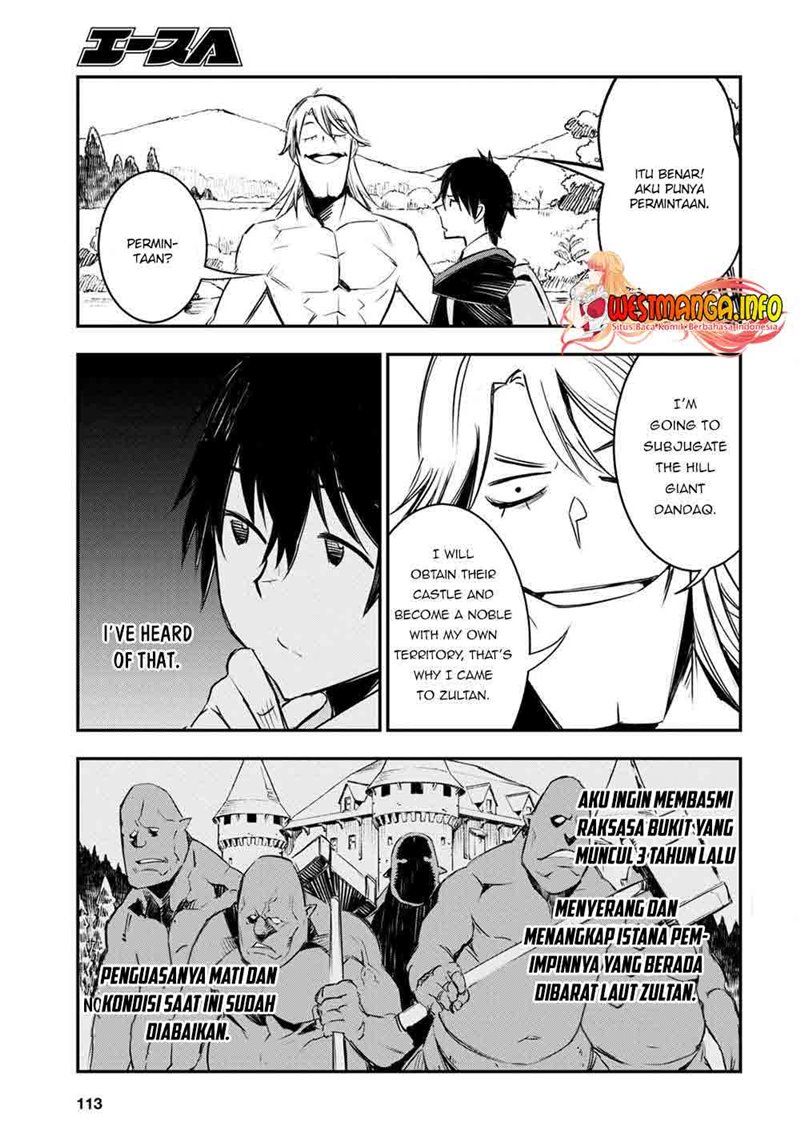 shin-no-nakama-janai-to-yuusha-no-party-wo-oidasareta-node-henkyou-de-slow-life-suru-koto-ni-shimashita - Chapter: 40