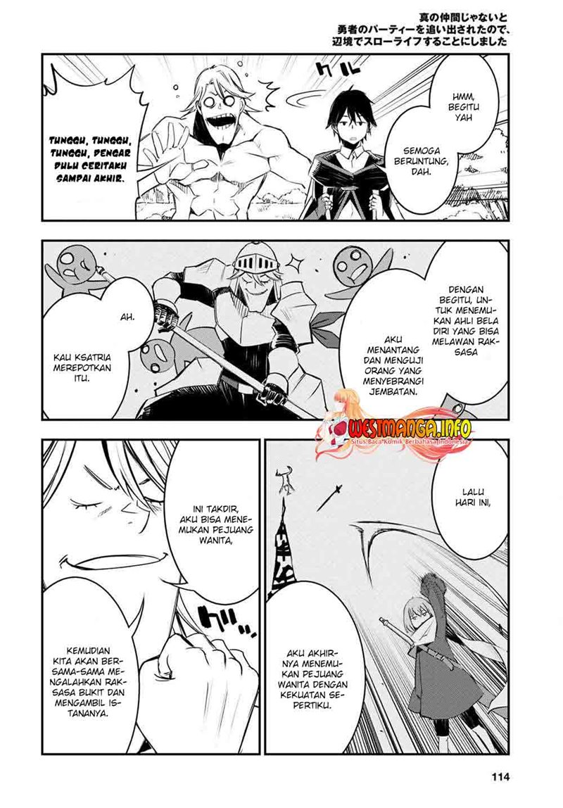 shin-no-nakama-janai-to-yuusha-no-party-wo-oidasareta-node-henkyou-de-slow-life-suru-koto-ni-shimashita - Chapter: 40