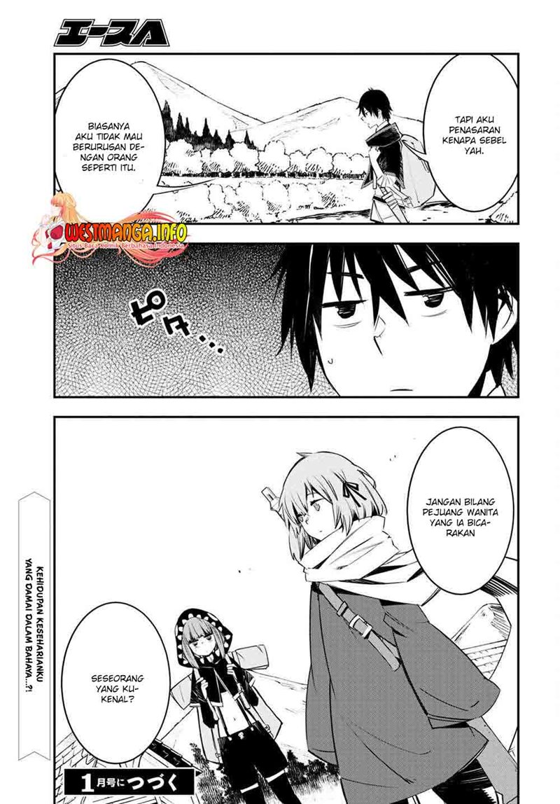 shin-no-nakama-janai-to-yuusha-no-party-wo-oidasareta-node-henkyou-de-slow-life-suru-koto-ni-shimashita - Chapter: 40