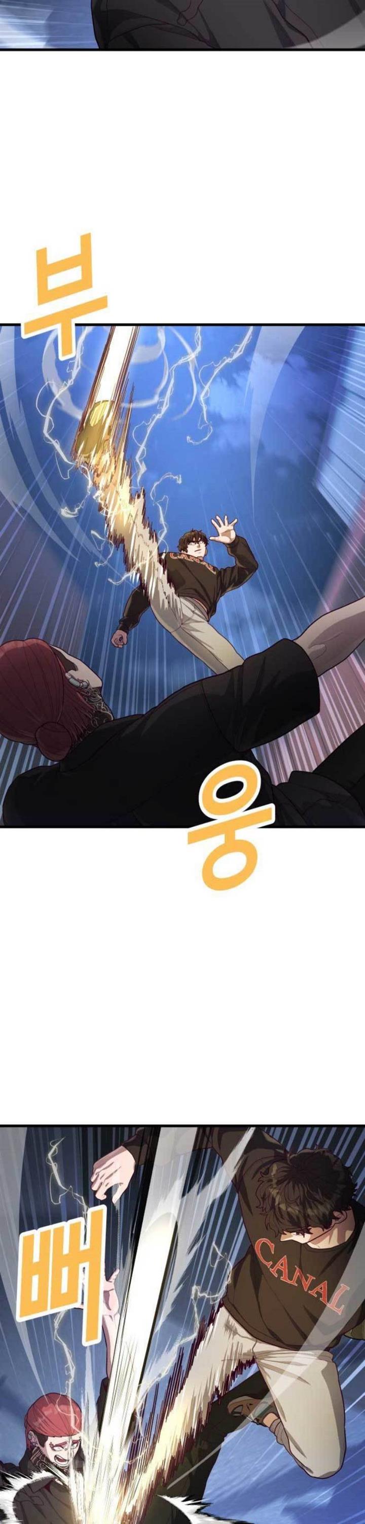 absolute-obedience - Chapter: 44