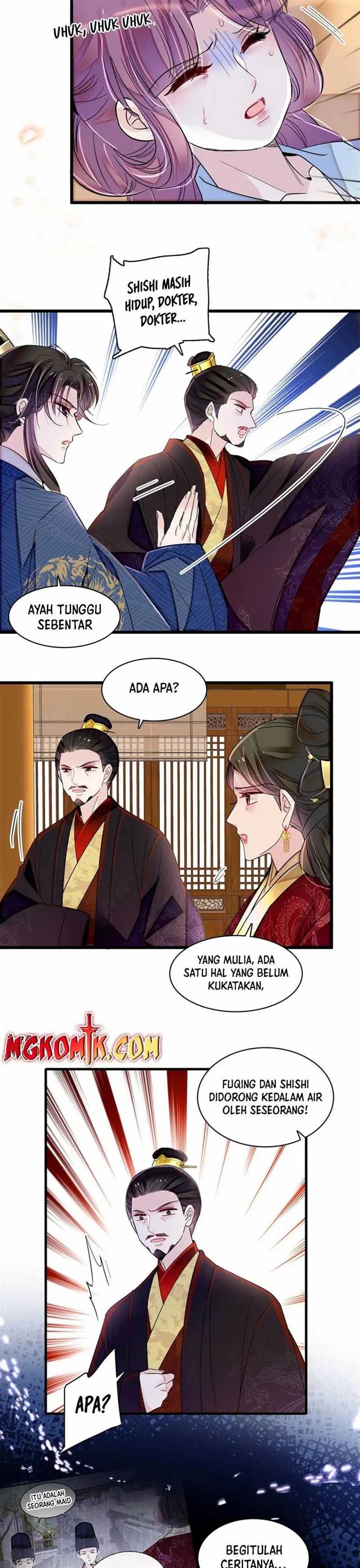 sijin - Chapter: 346
