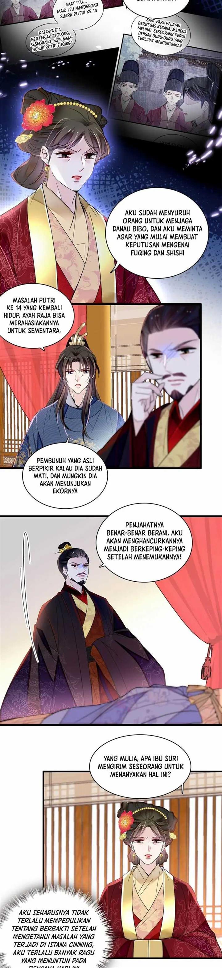 sijin - Chapter: 346