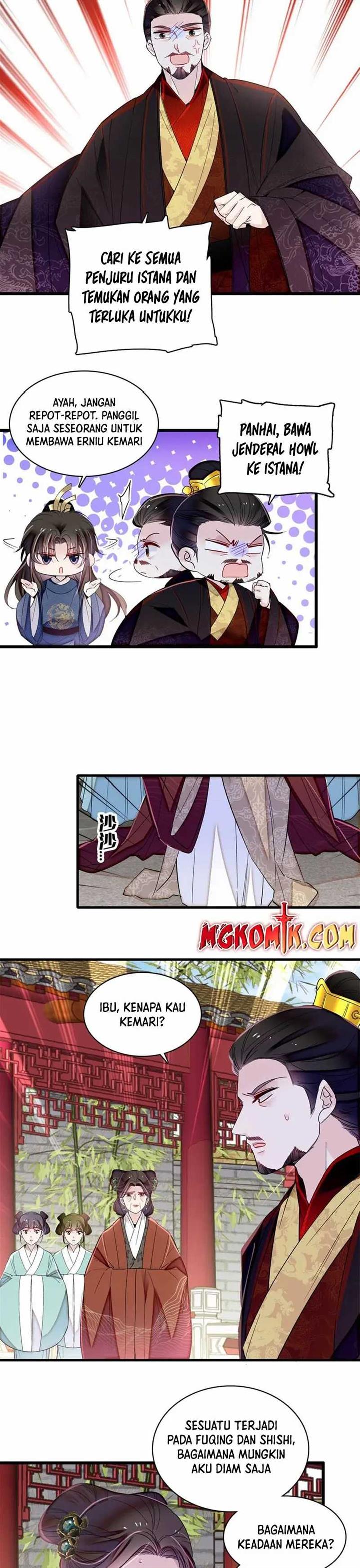 sijin - Chapter: 346