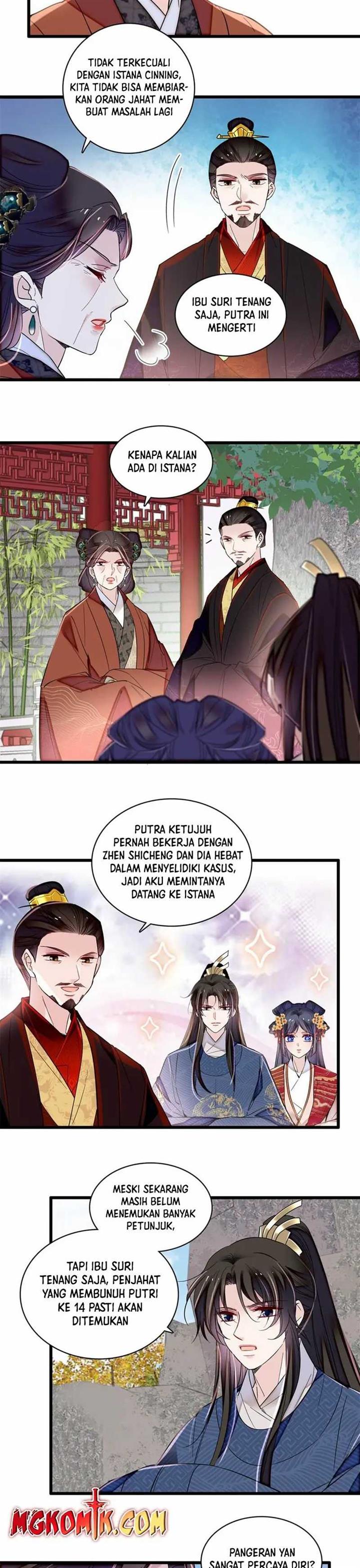 sijin - Chapter: 346