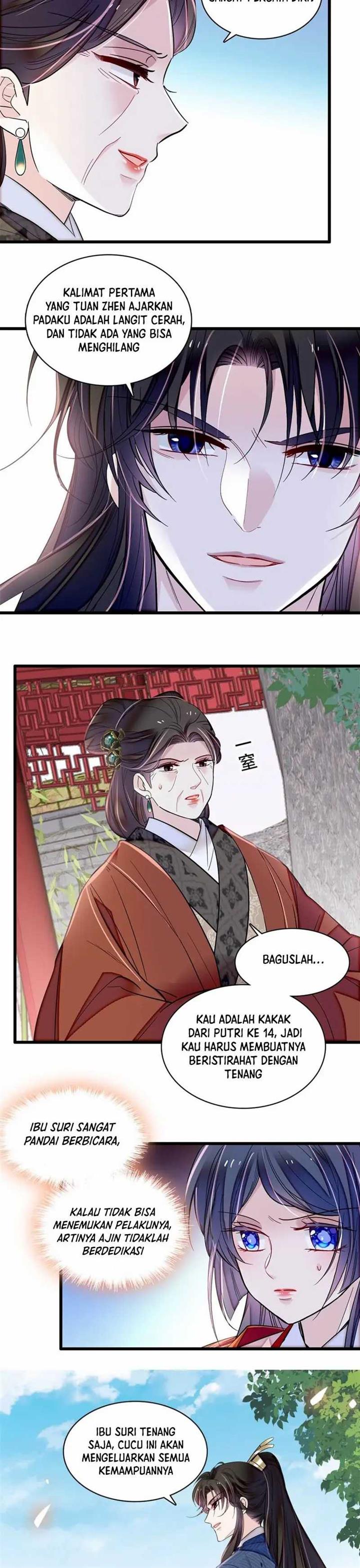 sijin - Chapter: 346