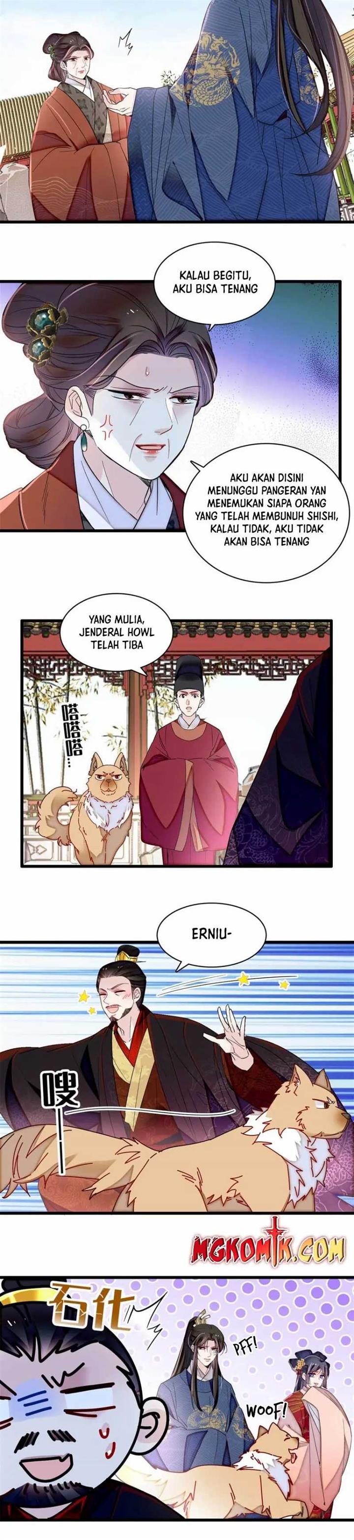 sijin - Chapter: 346