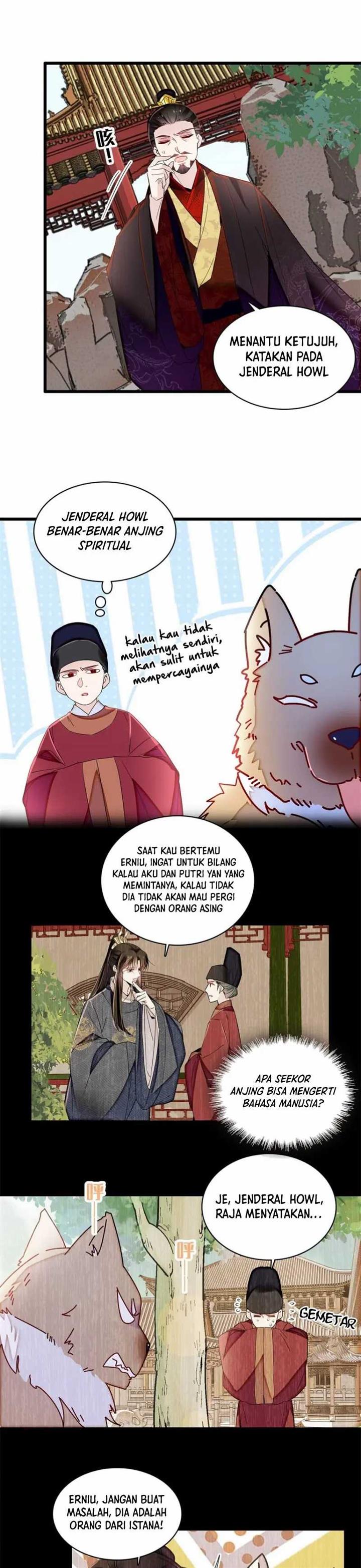 sijin - Chapter: 346