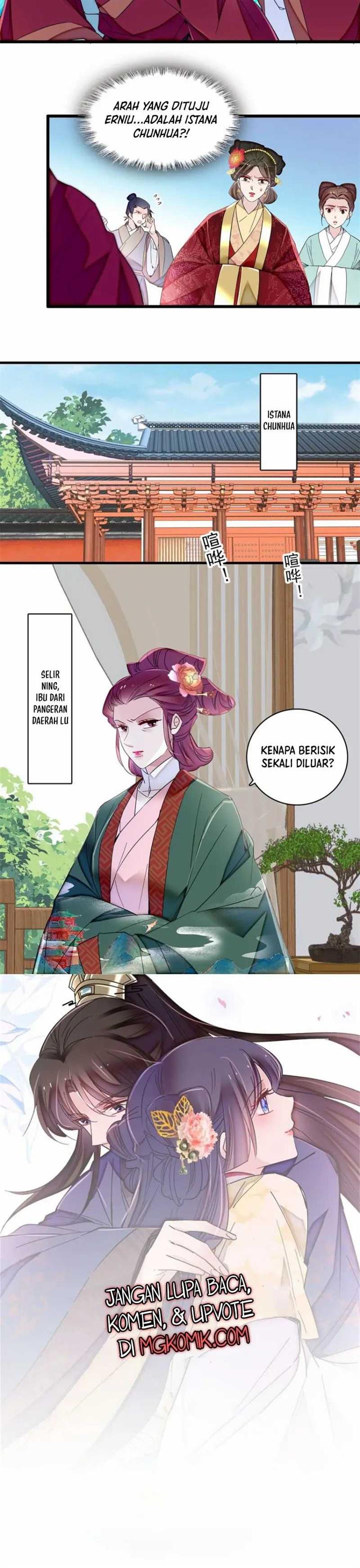 sijin - Chapter: 346