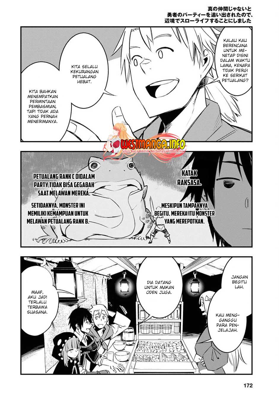 shin-no-nakama-janai-to-yuusha-no-party-wo-oidasareta-node-henkyou-de-slow-life-suru-koto-ni-shimashita - Chapter: 41