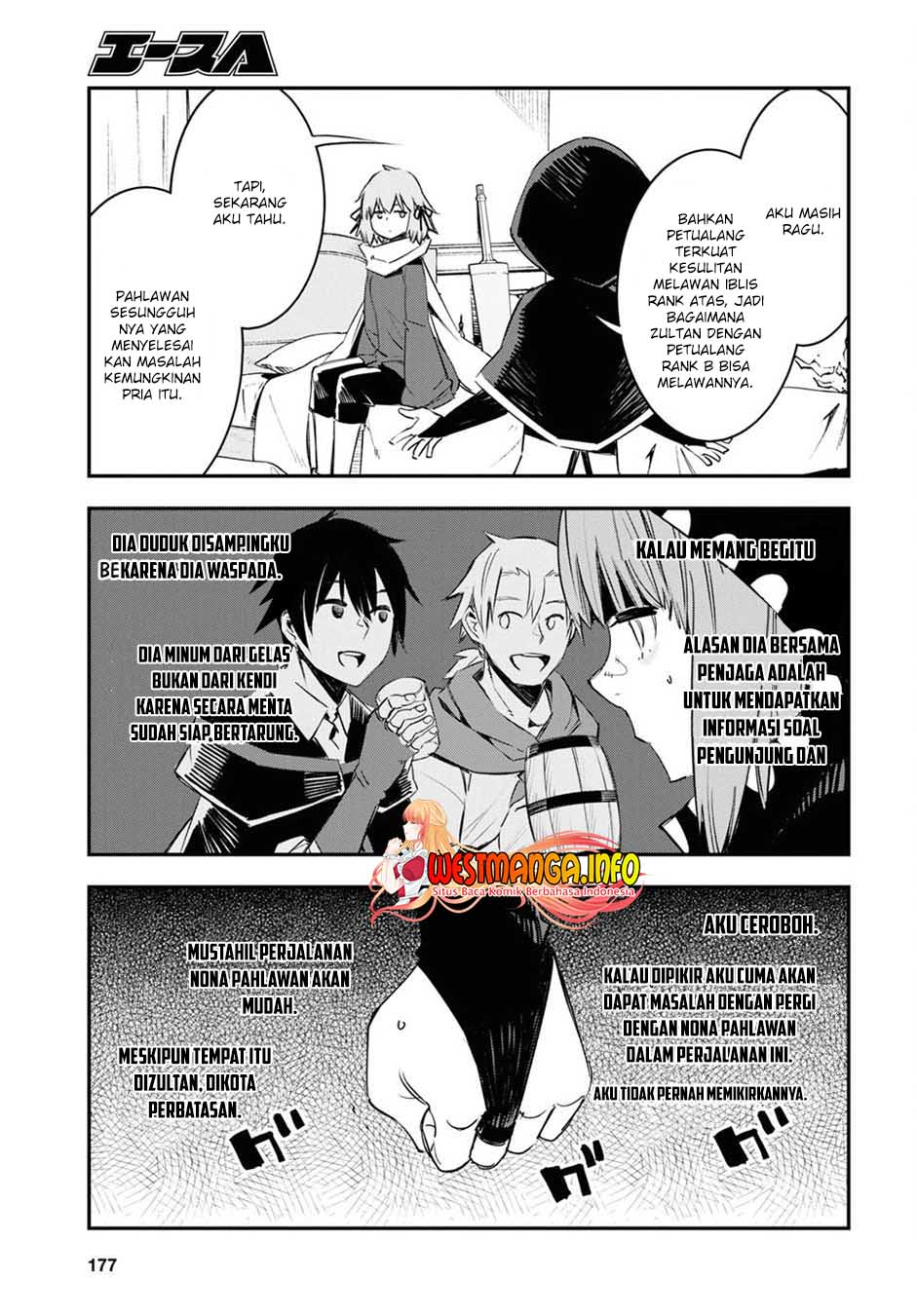 shin-no-nakama-janai-to-yuusha-no-party-wo-oidasareta-node-henkyou-de-slow-life-suru-koto-ni-shimashita - Chapter: 41