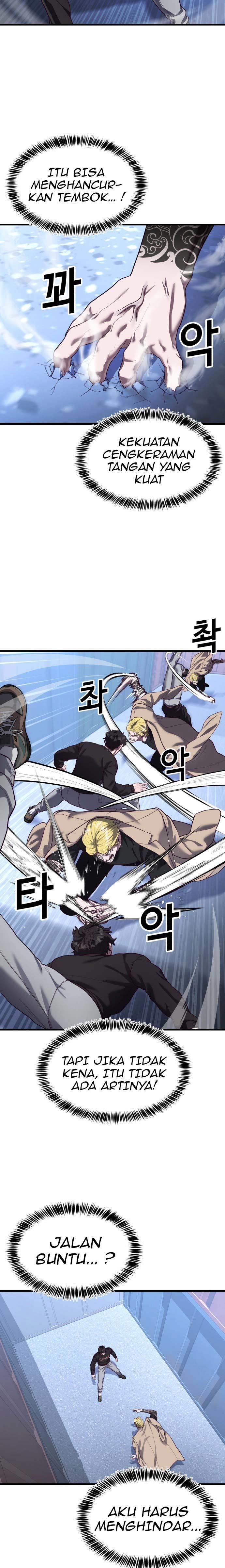 absolute-obedience - Chapter: 45