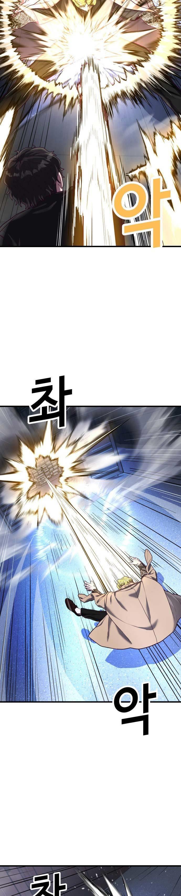 absolute-obedience - Chapter: 45