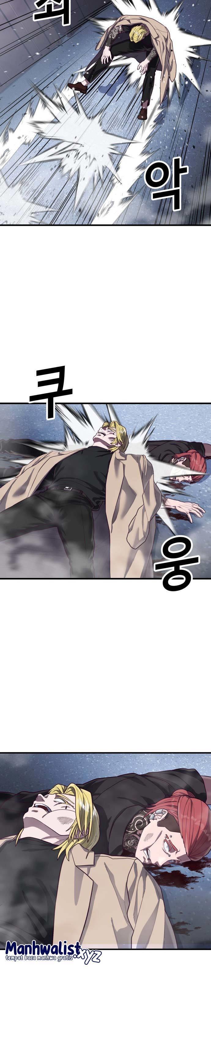 absolute-obedience - Chapter: 45