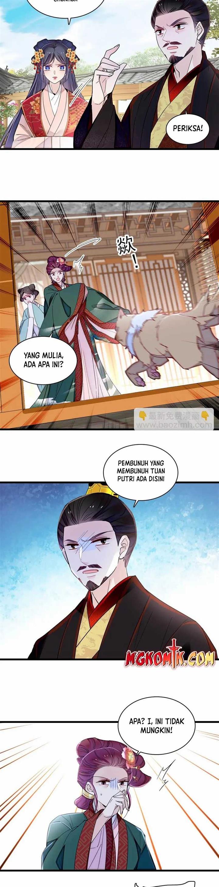 sijin - Chapter: 347