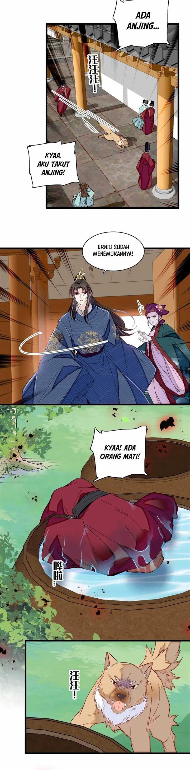 sijin - Chapter: 347