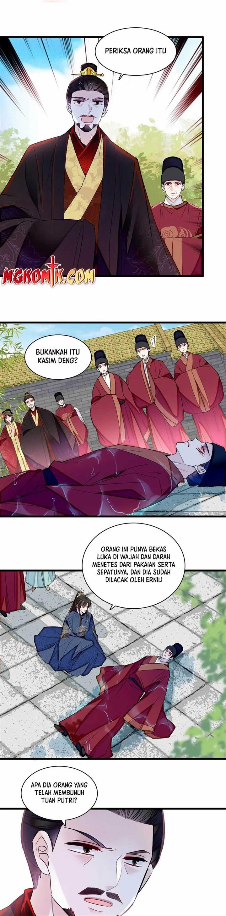sijin - Chapter: 347
